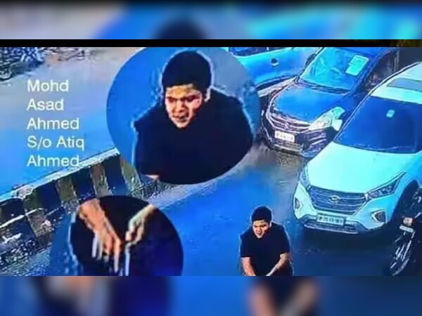 Atiq Ahmed Son Asad Killed: अतीक अहमद के बेटे असद का एसटीएफ ने किया एनकाउंटर