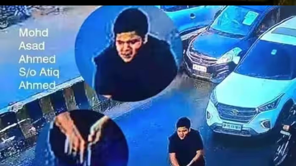 Atiq Ahmed Son Asad Killed: अतीक अहमद के बेटे असद का एसटीएफ ने किया एनकाउंटर Atiq Ahmed Son Asad Killed: अतीक अहमद के बेटे असद का एसटीएफ ने किया एनकाउंटर