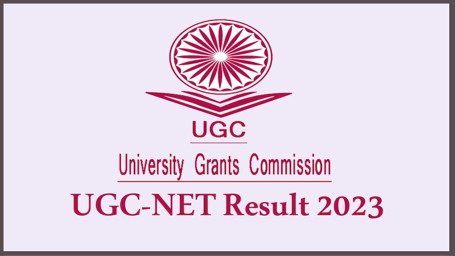 UGC NET Result 2023 Live: आज जारी हो रहा है दिसंबर का रिजल्ट, ऐसे करें चेकUGC NET Result 2023 Live: आज जारी हो रहा है दिसंबर का रिजल्ट, ऐसे करें चेक