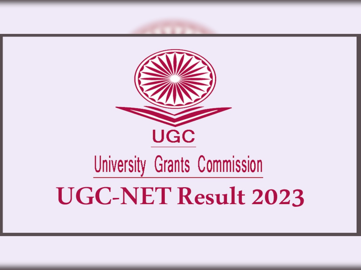 UGC NET Result 2023 Live: आज जारी हो रहा है दिसंबर का रिजल्ट, ऐसे करें चेकUGC NET Result 2023 Live: आज जारी हो रहा है दिसंबर का रिजल्ट, ऐसे करें चेक