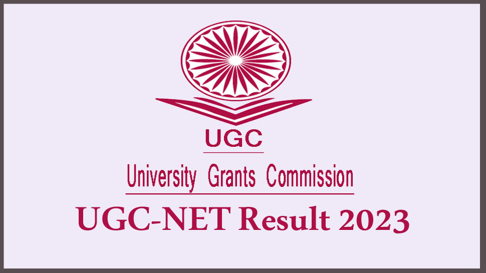 UGC NET Result 2023 Live: आज जारी हो रहा है दिसंबर का रिजल्ट, ऐसे करें चेकUGC NET Result 2023 Live: आज जारी हो रहा है दिसंबर का रिजल्ट, ऐसे करें चेक UGC NET Result 2023 Live: आज जारी हो रहा है दिसंबर का रिजल्ट, ऐसे करें चेकUGC NET Result 2023 Live: आज जारी हो रहा है दिसंबर का रिजल्ट, ऐसे करें चेक