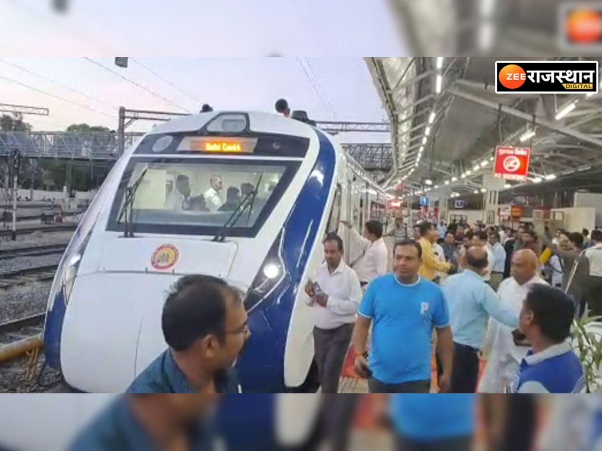 सांसद भागीरथ चौधरी ने वंदे भारत ट्रेन को अजमेर में दिखाई हरी झंडी,अब अजमेर-अहमदाबाद की मांग