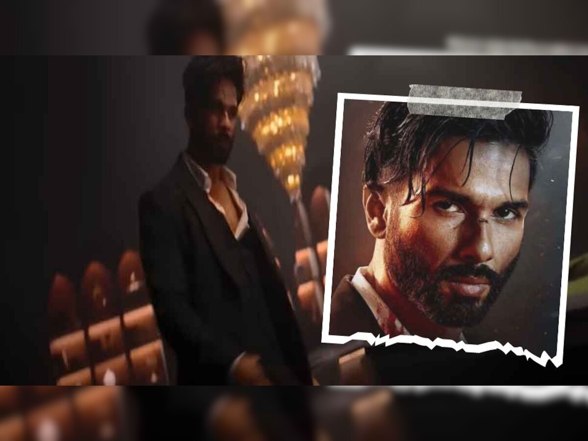 Bloddy Daddy Teaser: ड्रग्स, फैमिली, माफिया और बहा ढेर सारा खून...Shahid Kapoor ने दिखाई एक्शन पैक्ड फिल्म की झलक