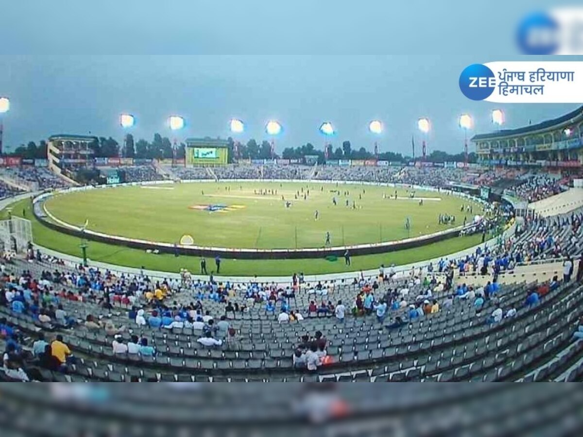 IPL 2023: ਇਸ ਸੀਜ਼ਨ ਤੋਂ ਬਾਅਦ PCA Stadium ਕਿਸੇ ਵੀ ਆਈਪੀਐਲ ਮੈਚ ਦੀ ਮੇਜ਼ਬਾਨੀ ਨਹੀਂ ਕਰੇਗਾ!