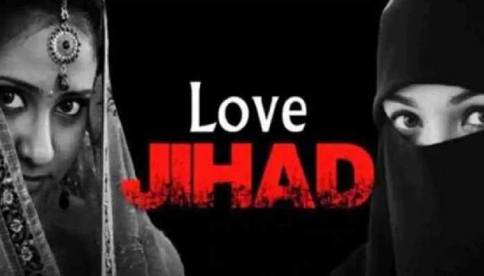 बघेल का BJP पर निशाना- खुद की बेटी करे तो Love और दूसरे की बेटी करे तो Love Jihad बघेल का BJP पर निशाना- खुद की बेटी करे तो Love और दूसरे की बेटी करे तो Love Jihad