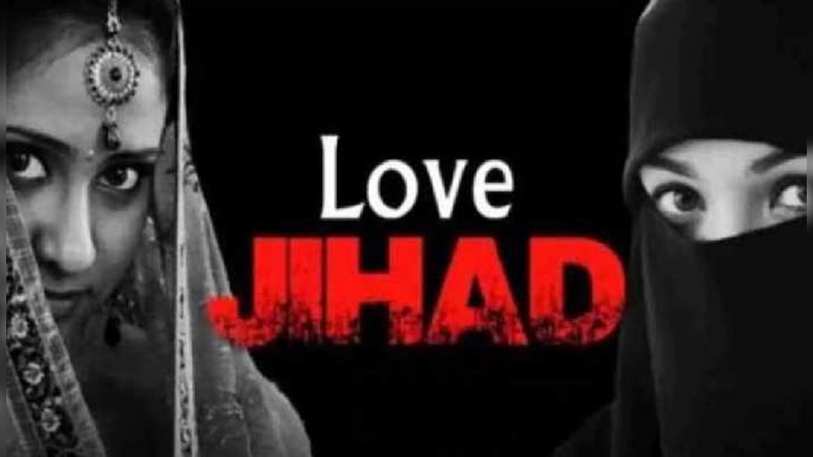 बघेल का BJP पर निशाना- खुद की बेटी करे तो Love और दूसरे की बेटी करे तो Love Jihad