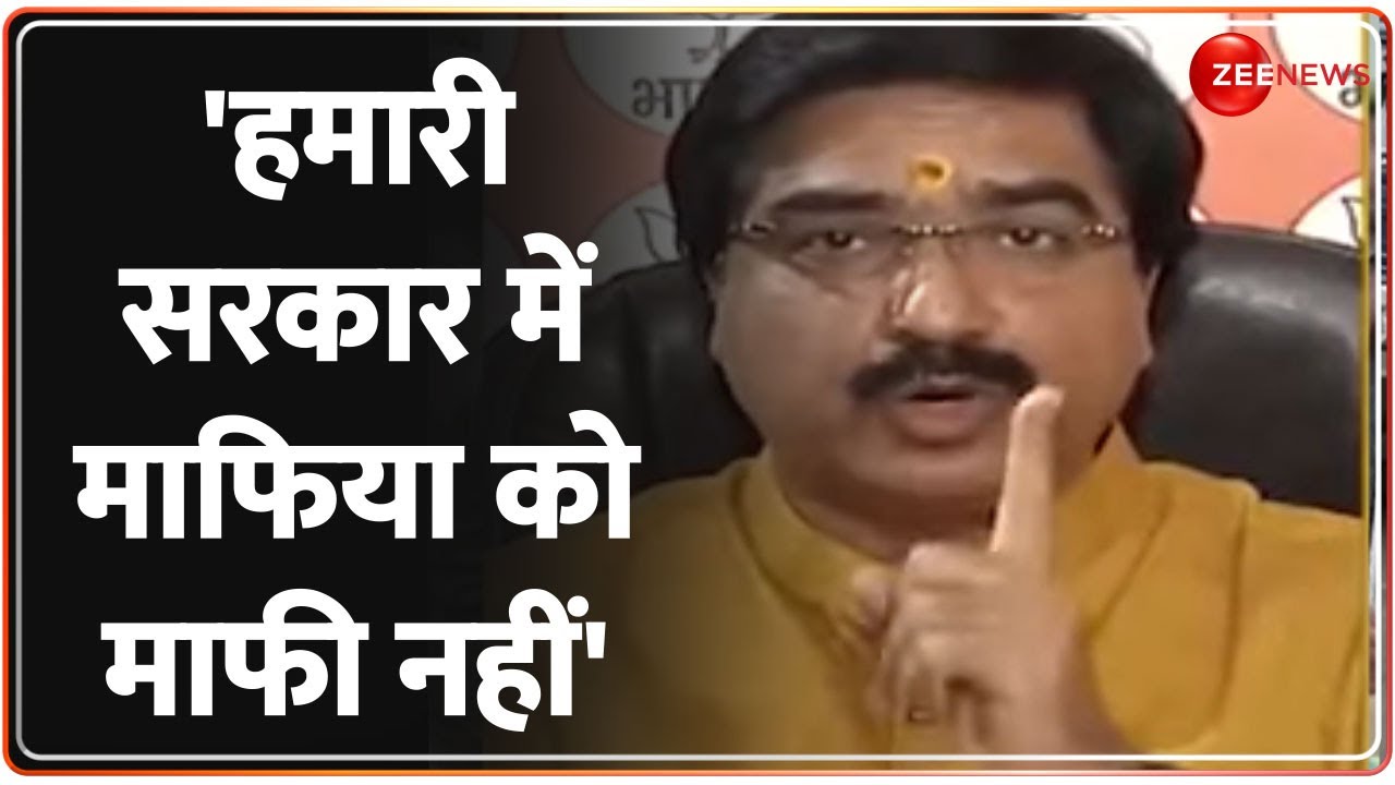 BJP spokesperson Prem Shukla s big statement Taal Thok Ke मसलमन ह इसलए पलस पर गल चल