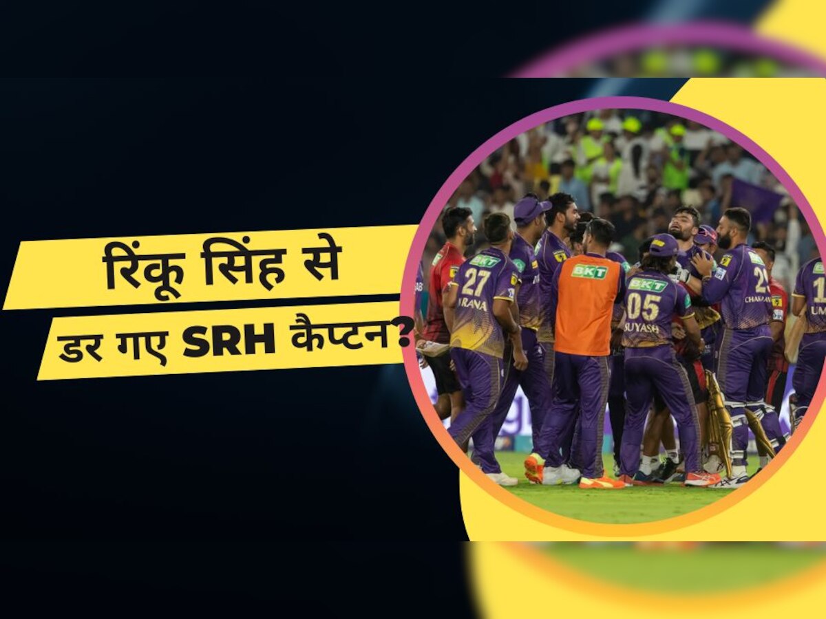 kkr vs srh