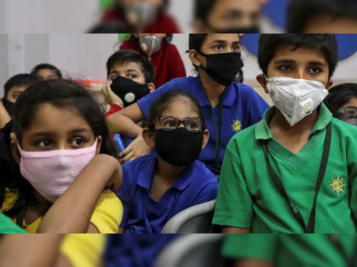 Mask For Children: बच्चों के लिए मास्क अनिवार्य नहीं; फ़ायदे के बजाय हो सकता है नुक़सान: विशेषज्ञ
