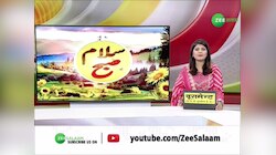 इंडिया इस्लामिक कल्चरल सेंटर में इफ्तार पार्टी का आयोजन, दिल्ली में हिंदू-मुस्लिम भाईचारे की पैगाम