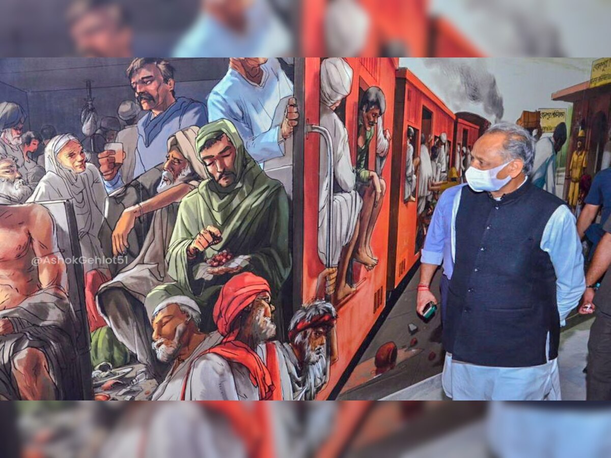 Jaipur News: महात्मा गांधी दर्शन म्यूजियम के विजिट पर पहुंचे CM गहलोत, मोदी सरकार पर हुए हमलावर