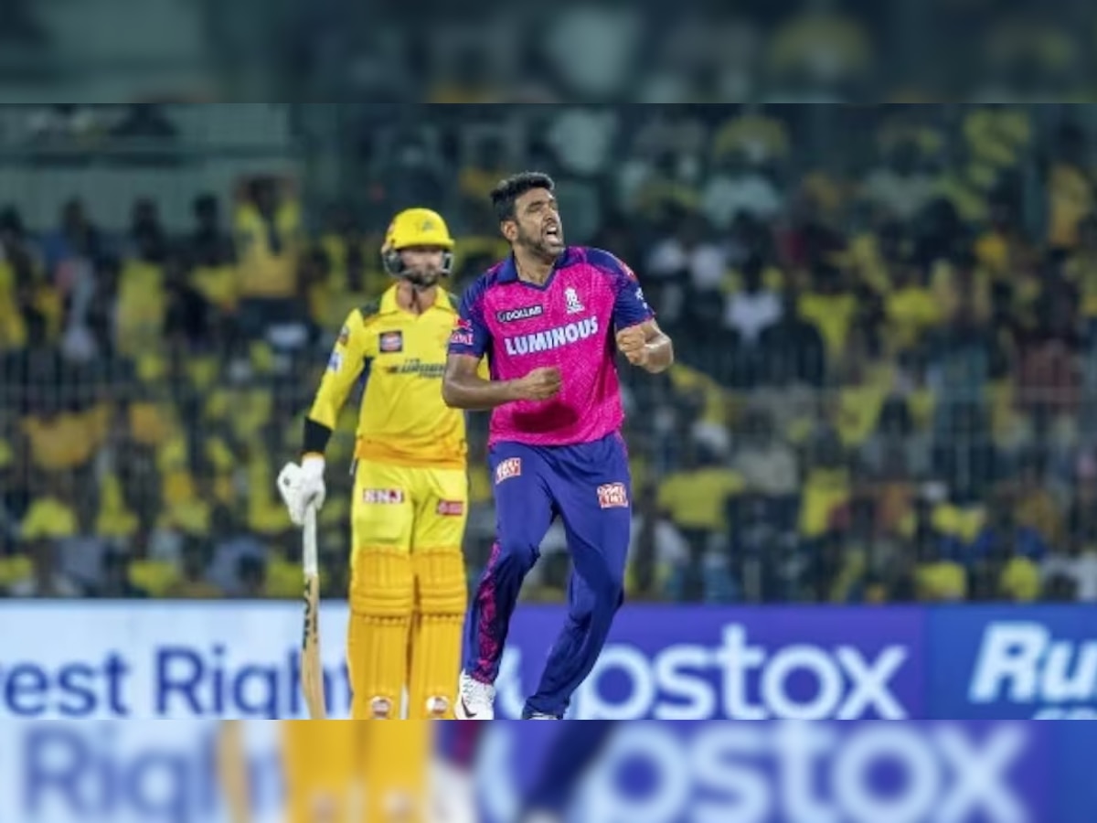 Ravichandran Ashwin IPL 2023: ଆଇପିଏଲ ମଝିରେ ଅଶ୍ୱିନଙ୍କୁ ଲାଗିଲା ବଡ଼ ଝଟକା, ବିସିସିଆଇ ନେଇପାରେ ଏପରି ପଦକ୍ଷେପ