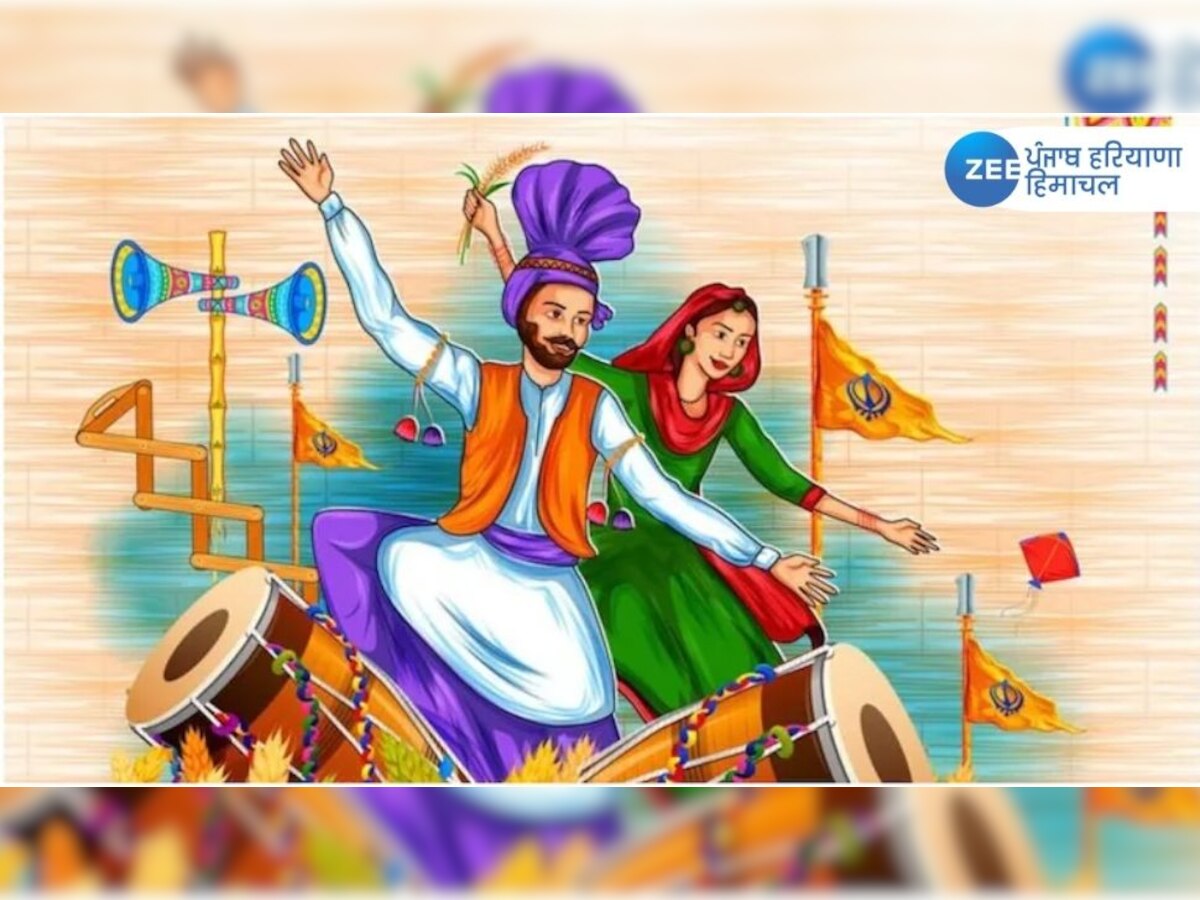 Happy Baisakhi 2023: ਵਿਸਾਖੀ ਦੇ ਖ਼ਾਸ ਮੌਕੇ 'ਤੇ ਇਸ ਤਰ੍ਹਾਂ ਦੇ ਸਕਦੇ ਹੋ ਆਪਣੇ ਨਜ਼ਦੀਕੀਆਂ ਨੂੰ ਸ਼ੁਭਕਾਮਨਾਵਾਂ!