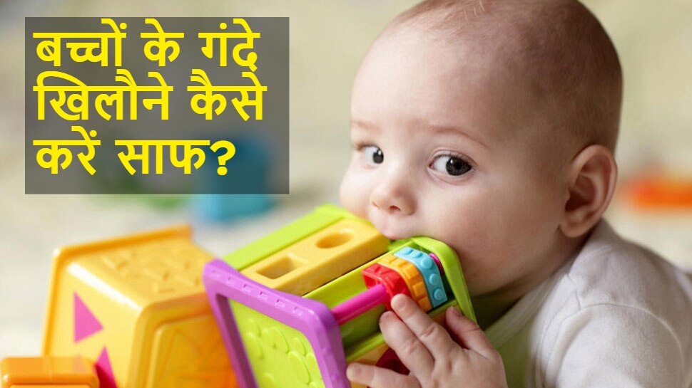 How to Clean Baby Toys Plastic Rubber and Wooden Parenting Tips Child