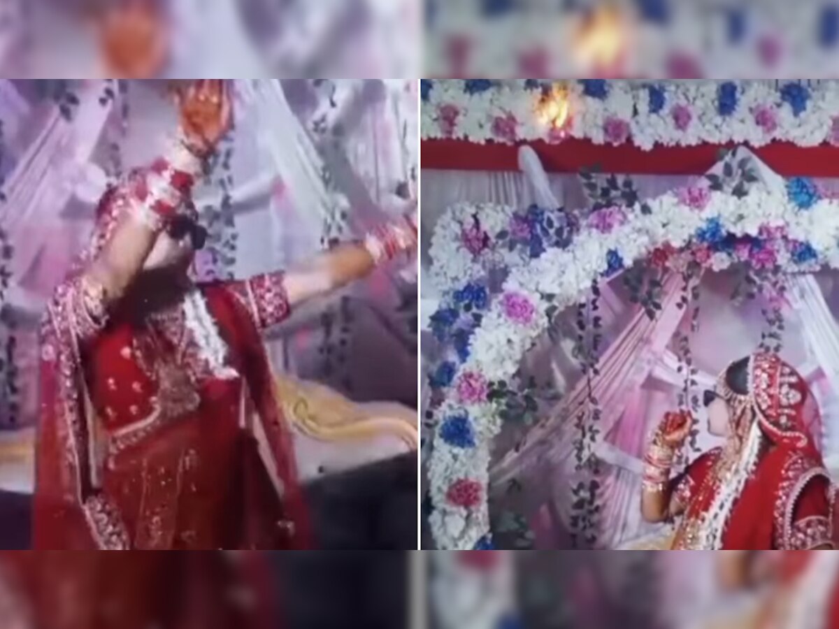 Bride Video: दुल्हन के डांस से पहले ही स्टेज पर लग गई आग, रिश्तेदार बचाने के लिए कूदा लेकिन