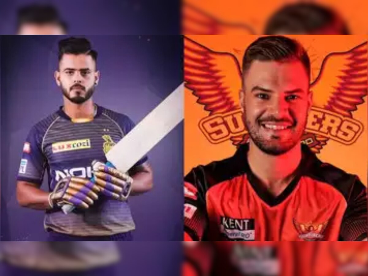 KKR vs SRH Dream 11 Prediction: कोलकाता-हैदराबाद के बीच मुकाबला आज, जानें पिच रिपोर्ट और फैंटसी टीम 