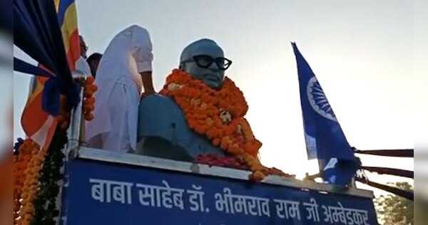 Bikaner News Dr Bhimrao Ambedkar Jayanti Celebrations Organized With Pomp Bikaner News धूमधाम 4893