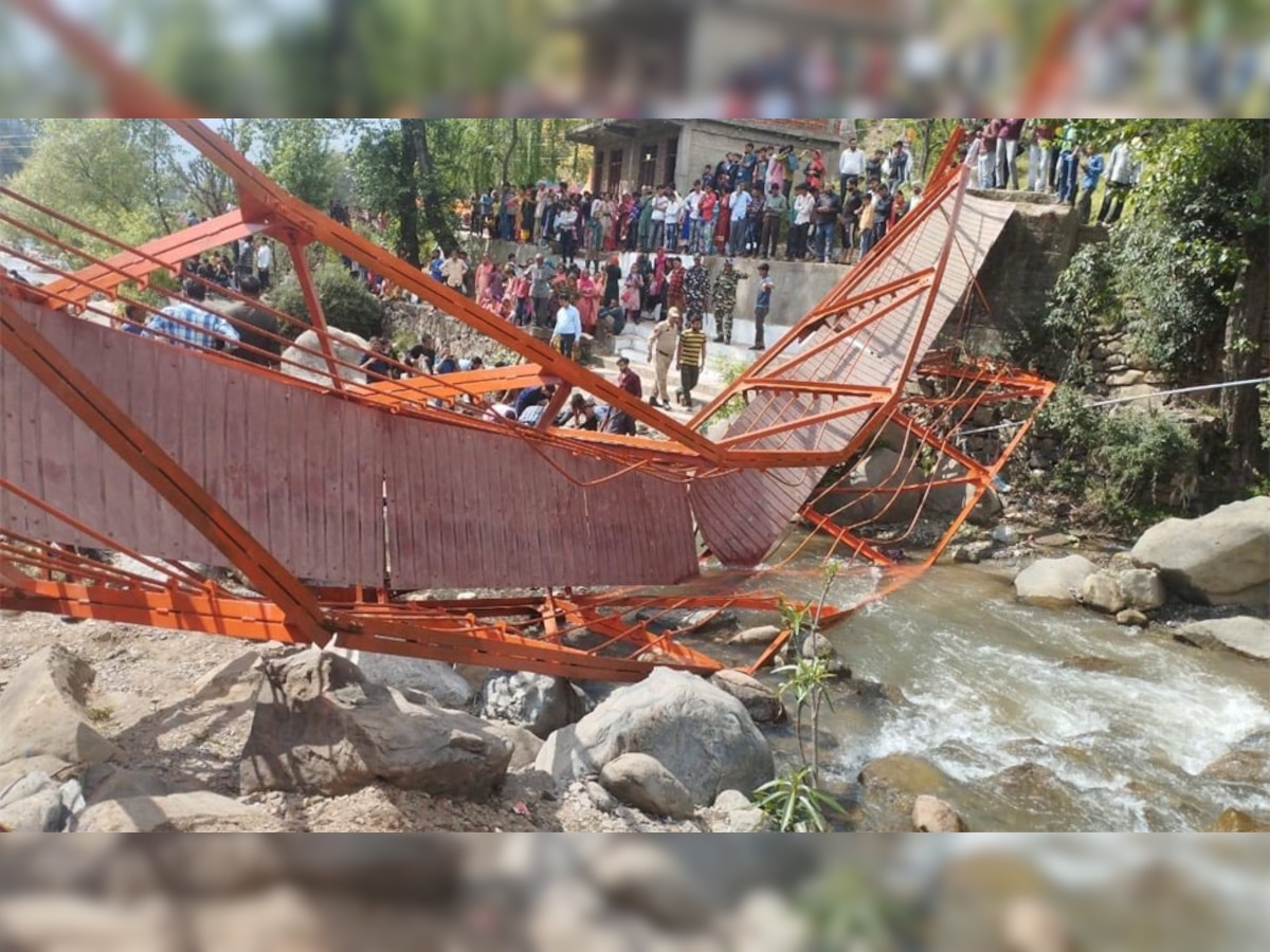 Udhampur में बड़ा हादसा: बैसाखी मेले के दौरान टूटा नदी का पुल, अब तक 20 लोग जख्मी
