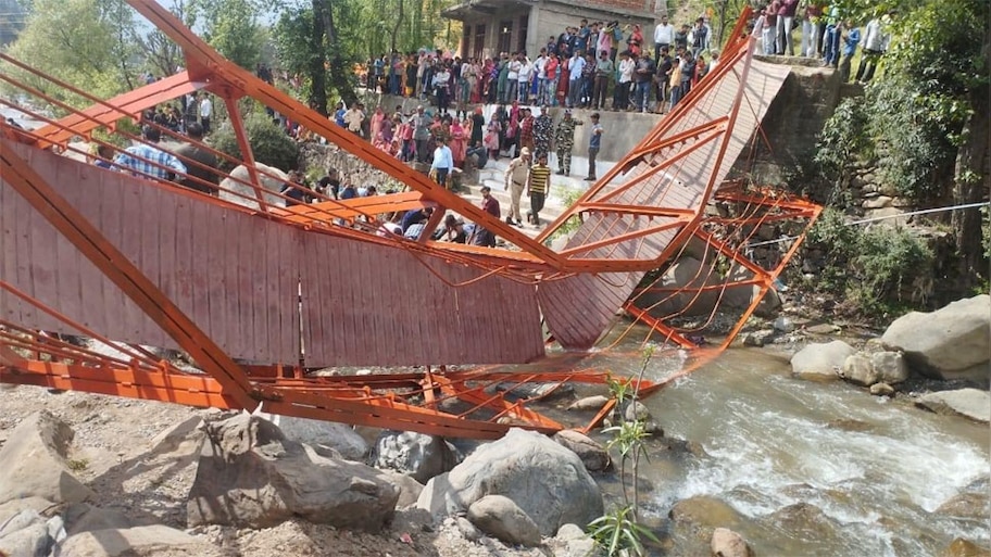 Udhampur में बड़ा हादसा: बैसाखी मेले के दौरान टूटा नदी का पुल, अब तक 20 लोग जख्मी