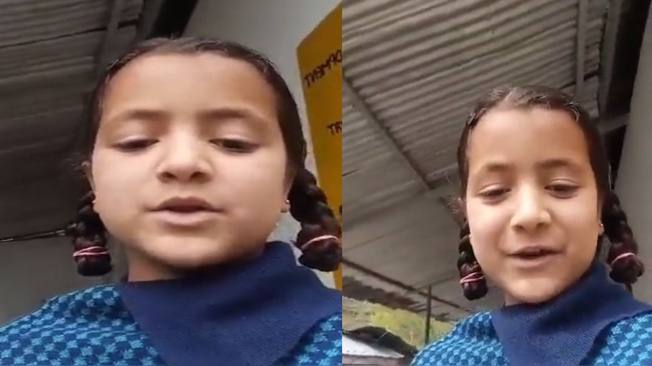 Kashmiri Girl Viral Video: बच्ची की पीएम मोदी से गुहार, स्कूल में गंदी जमीन पर करनी पड़ती है पढ़ाई