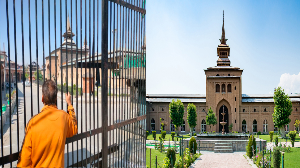 Srinagar: श्रीनगर जामा मस्जिद में 'जुमा-तुल-विदा' की नमाज़ को नहीं मिली मंज़ूरी; लोगों में ग़ुस्सा Srinagar: श्रीनगर जामा मस्जिद में 'जुमा-तुल-विदा' की नमाज़ को नहीं मिली मंज़ूरी; लोगों में ग़ुस्सा