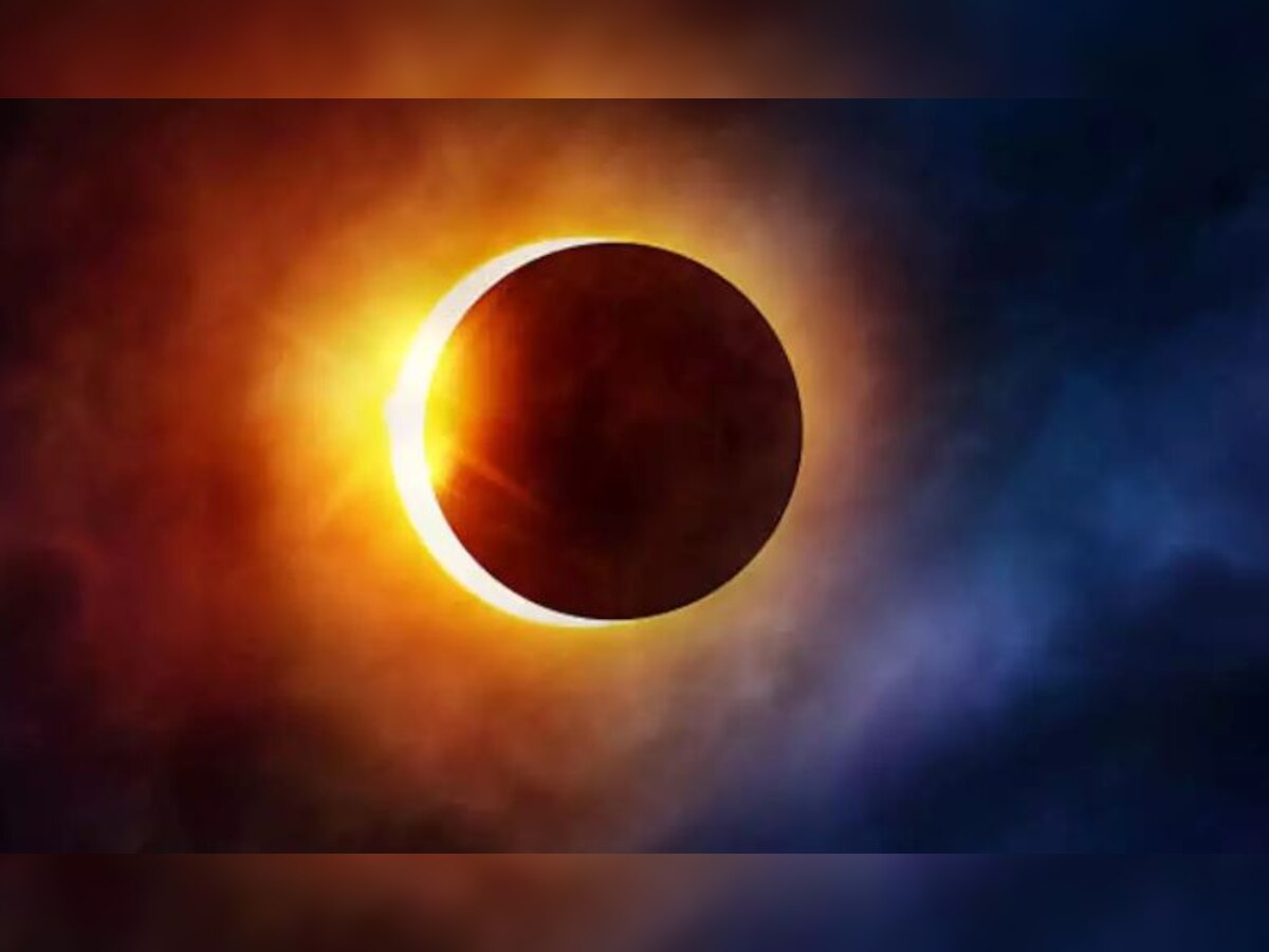 Solar Eclipse 2023: सूर्य ग्रहण के असर से बचने के लिए क्या है आपकी तैयारी, घर पर करें ये उपाय