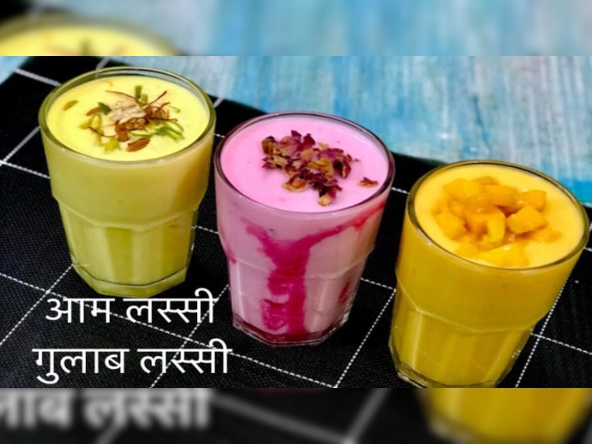 Healthy Drink: शरीर में तुरंत ठंडक घोल देगी चिल्ड आम-गुलाब की लस्सी, आलस को भी दूर भगाएं