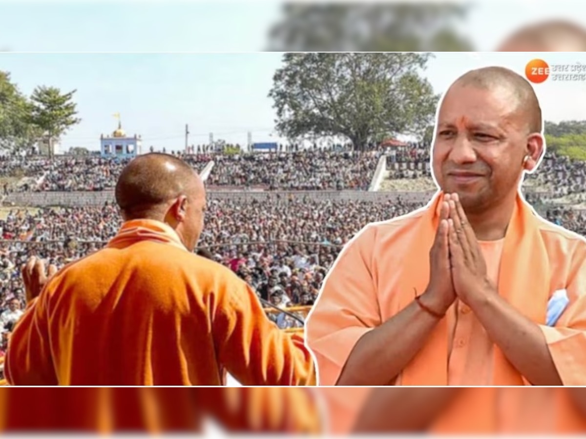 Yogi Adityanath Karnataka Election Rally