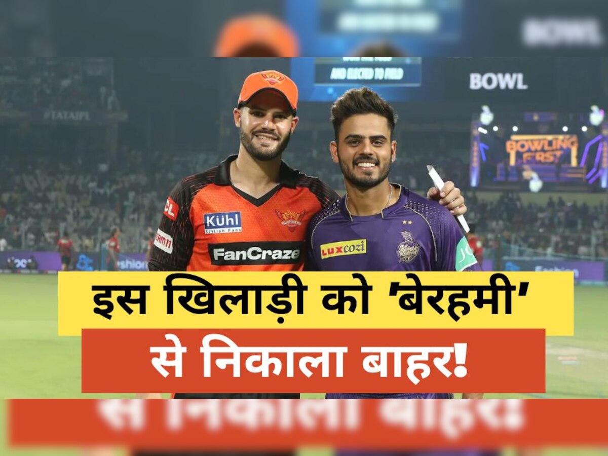 kkr vs srh playing 11