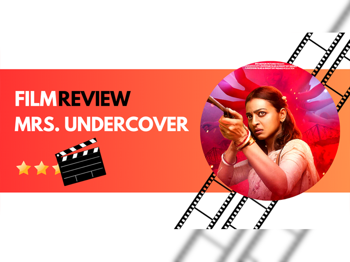 Mrs Undercover Review: राधिका का परफॉरमेंस फिल्म को देता है कवर, लेकिन कहानी में बाकी रह गई कसर