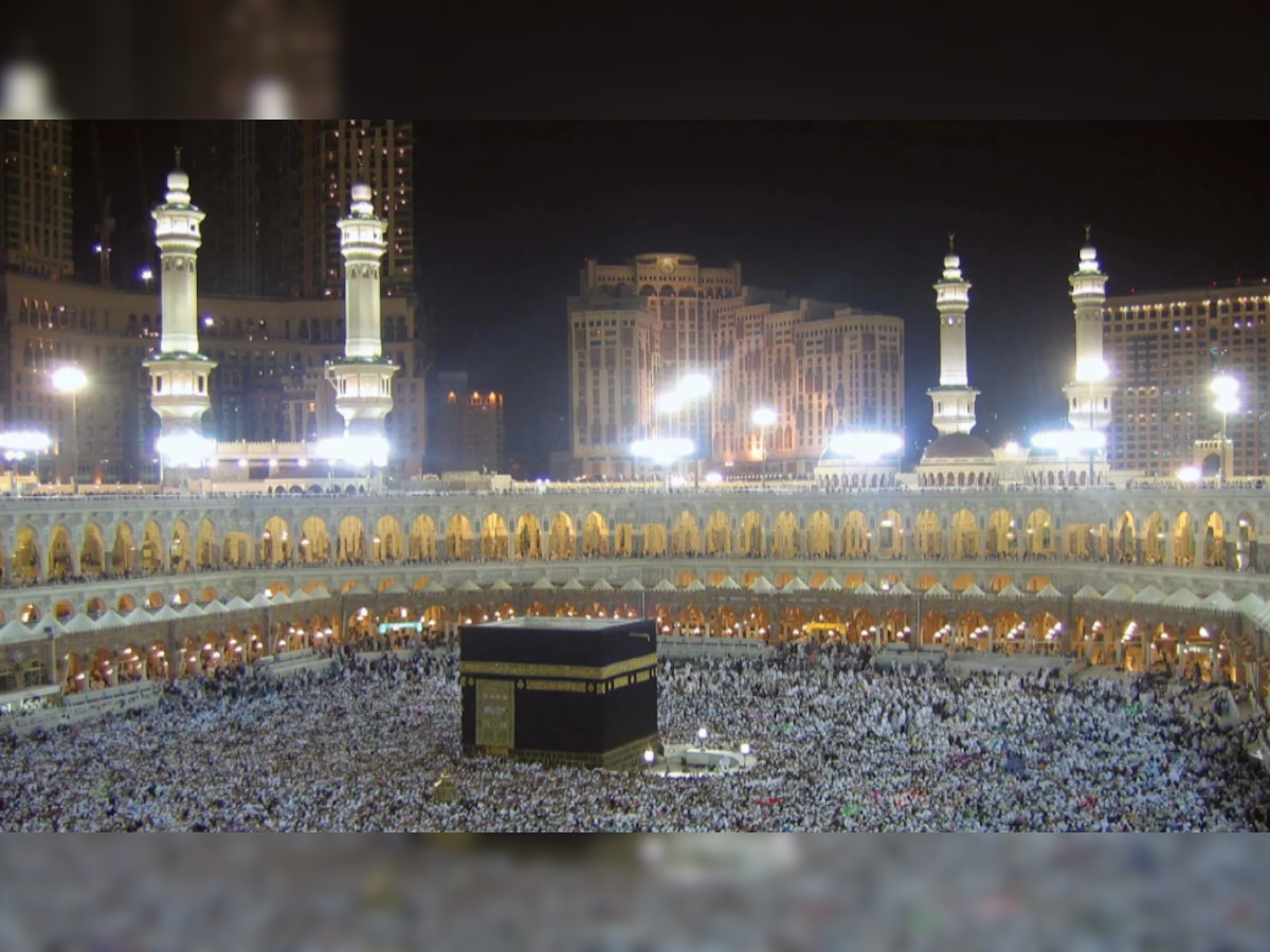 Hajj 2023: हज की पहली क़िस्त जमा करने की बढ़ाई गई तारीख़; इस डेट तक जमा कर करते हैं रक़म