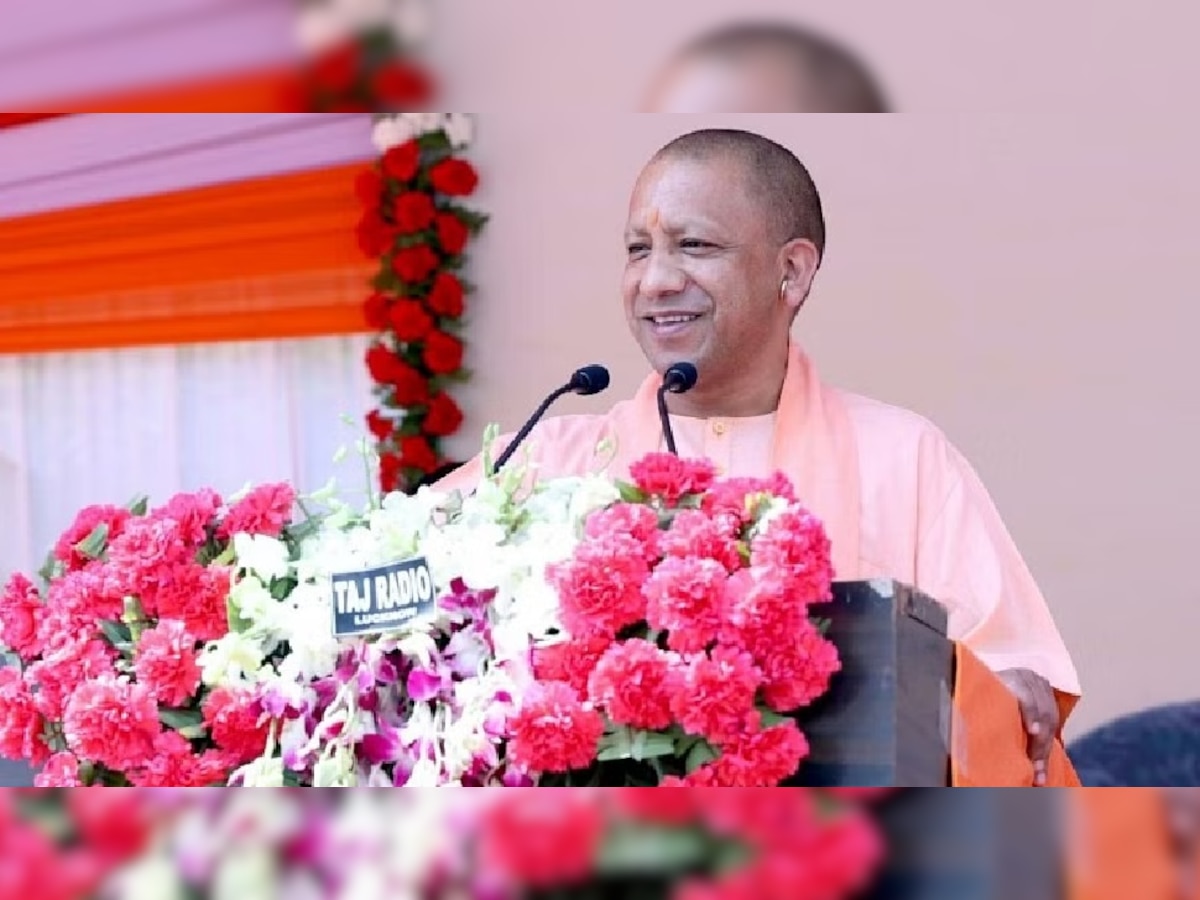 CM Yogi (File)