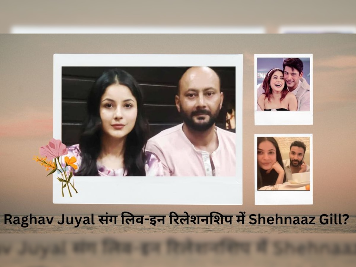 Raghav Juyal संग अफेयर और लिव-इन की खबरों के बीच वायरल हुआ Shehnaaz Gill के पिता का वीडियो, वो बोले थे- Sidharth Shukla के जाने के बाद...