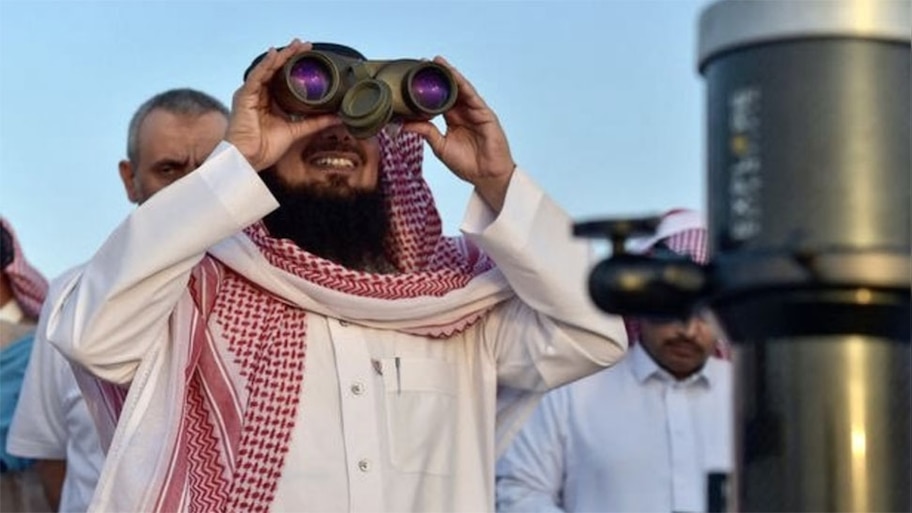 Eid Date 2023: ईद के चांद को लेकर सऊदी सुप्रीम कोर्ट का बड़ा ऐलान, जानिए क्या कहा