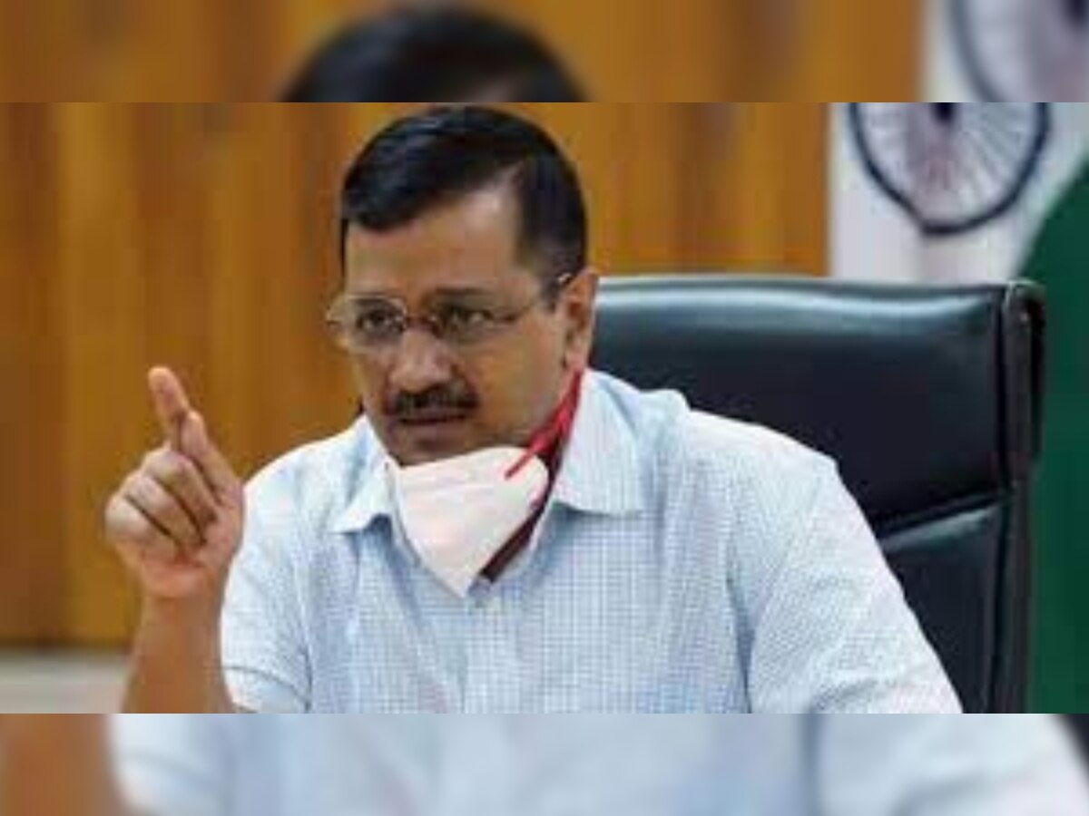 दिल्ली के मुख्यमंत्री अरविंद केजरीवाल