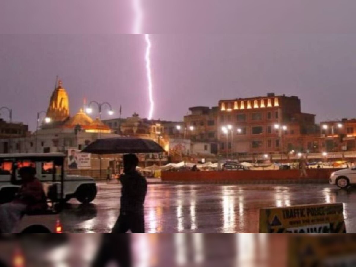 राजस्थान में फिर आंधी तूफान के साथ होगी बारिश, इन जिलों को मिलेगी तेजी गर्मी से राहत