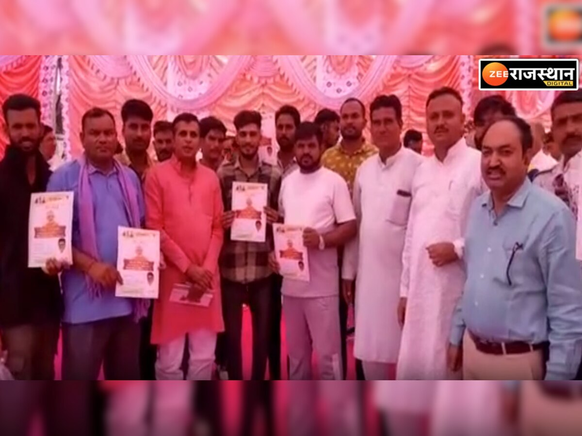 Sikar news: राजेंद्र राठौड़ के जन्मदिन पर फतेहपुर में आयोजित हुआ रक्तदान शिविर
