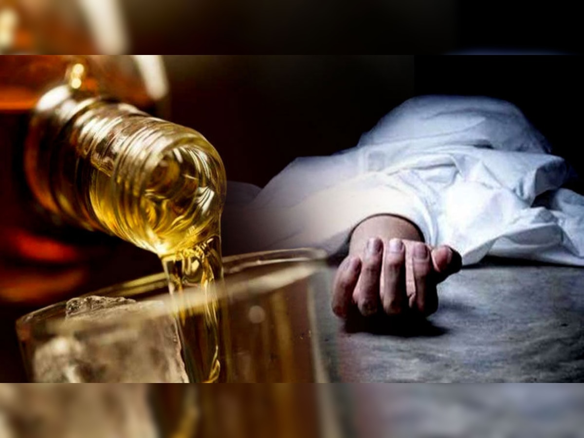 Bihar Liqour Death: बिहार में ज़हरीली शराब का क़हर; 4 की मौत, बढ़ सकता है आंकड़ा
