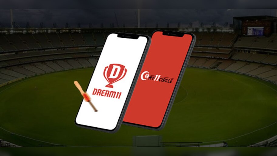 Dream 11 और My Circle 11 को लेकर क्या कहता है इस्लाम? हराम है या फिर हलाल?