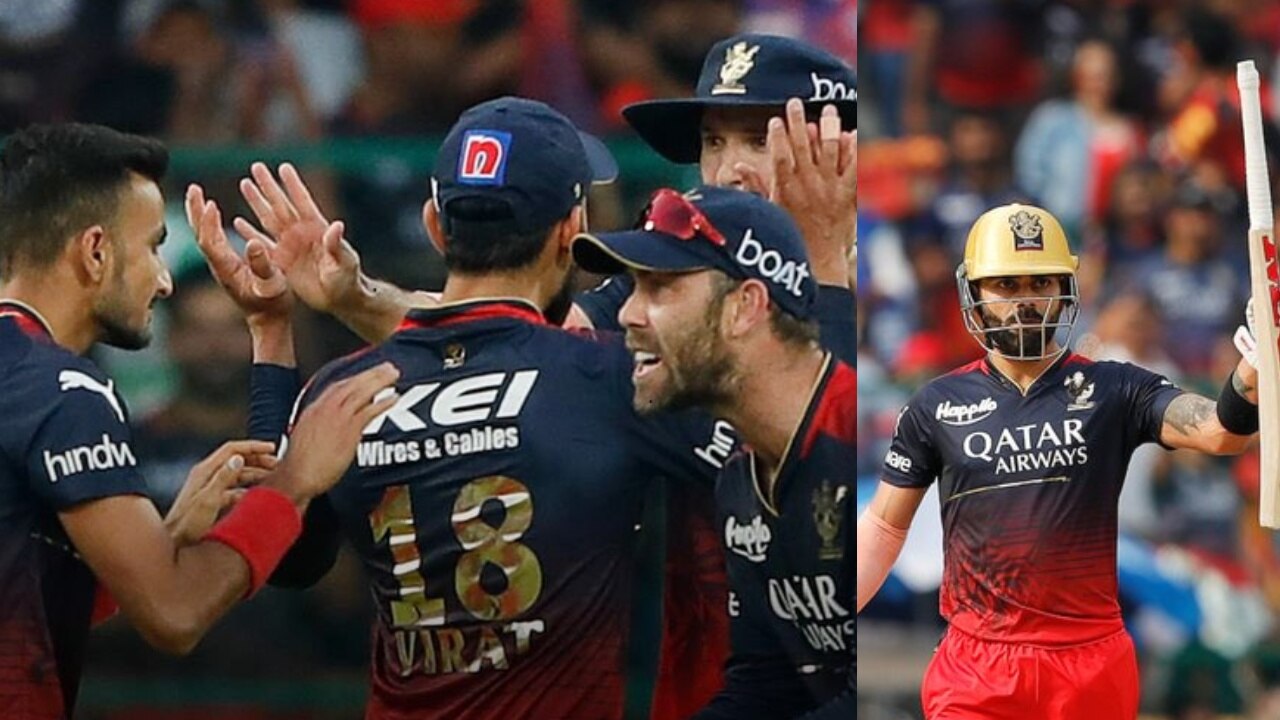 RCB vs DC: कोहली के बल्ले ने फिर मचाई धूम, दिल्ली कैपिटल्स को आरसीबी ने 23 रनों से चटाई धूल