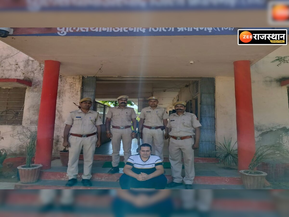 Pratapgarh: चर्चित गिरिराज जोशी हत्याकांड में फरार हिस्ट्रीशीटर अपराधी वसीम गिरफ्तार