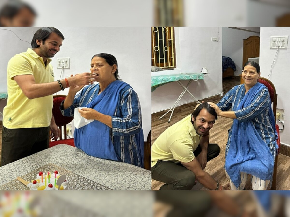 Happy Birthday Tej Pratap: 35 साल के हुए तेज प्रताप, परिवार संग मनाया जन्मदिन, मां राबड़ी देवी का लिया आशीर्वाद