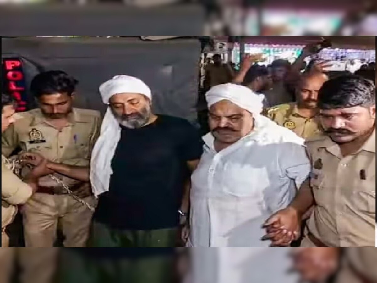 Atiq Ashraf Murder Live: कोर्ट में पेश किए जाएंगे अतीक के हत्यारे, रिमांड मजिस्ट्रेट के सामने होंगे पेश