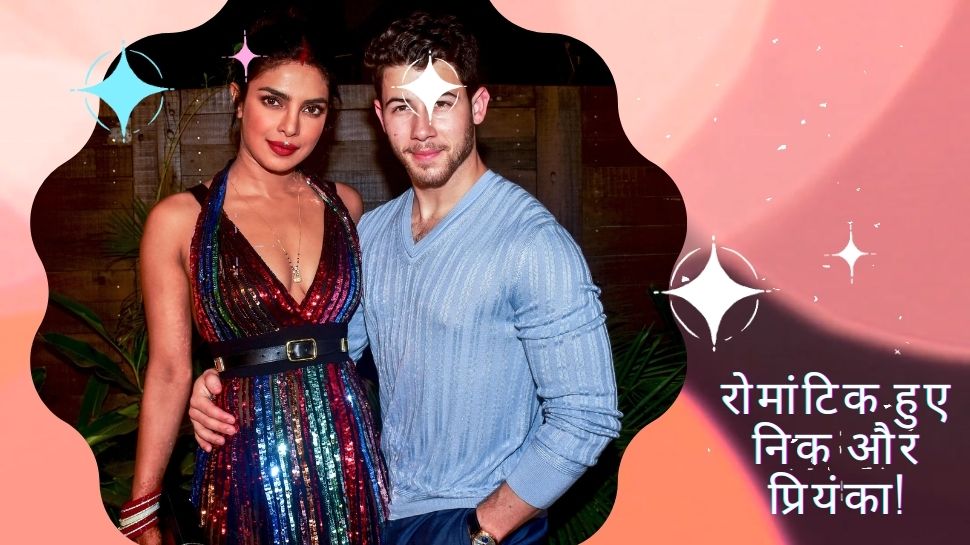 Priyanka Chopra Cosy With Nick Jonas Sexy Romantic Photo Nick Holding ...