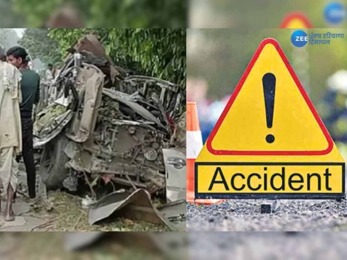 Punjab Road Accident News: ਲੁਧਿਆਣਾ ਦੇ 5 ਲੋਕਾਂ ਦੀ ਹੋਈ ਮੌਤ; ਰਿਸ਼ਤੇਦਾਰ ਦੇ ਅੰਤਿਮ ਸੰਸਕਾਰ 'ਚ ਹੋਣ ਜਾ ਰਹੇ ਸਨ ਸ਼ਾਮਲ 