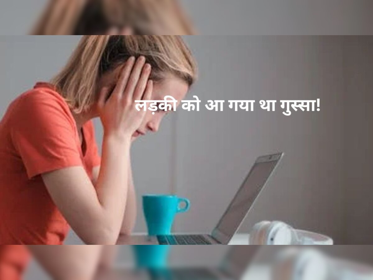 Overtime: कंपनी करवाती थी ओवरटाइम..लड़की अचानक पहुंच गई कोर्ट, सुनाया गया जबरदस्त फैसला!