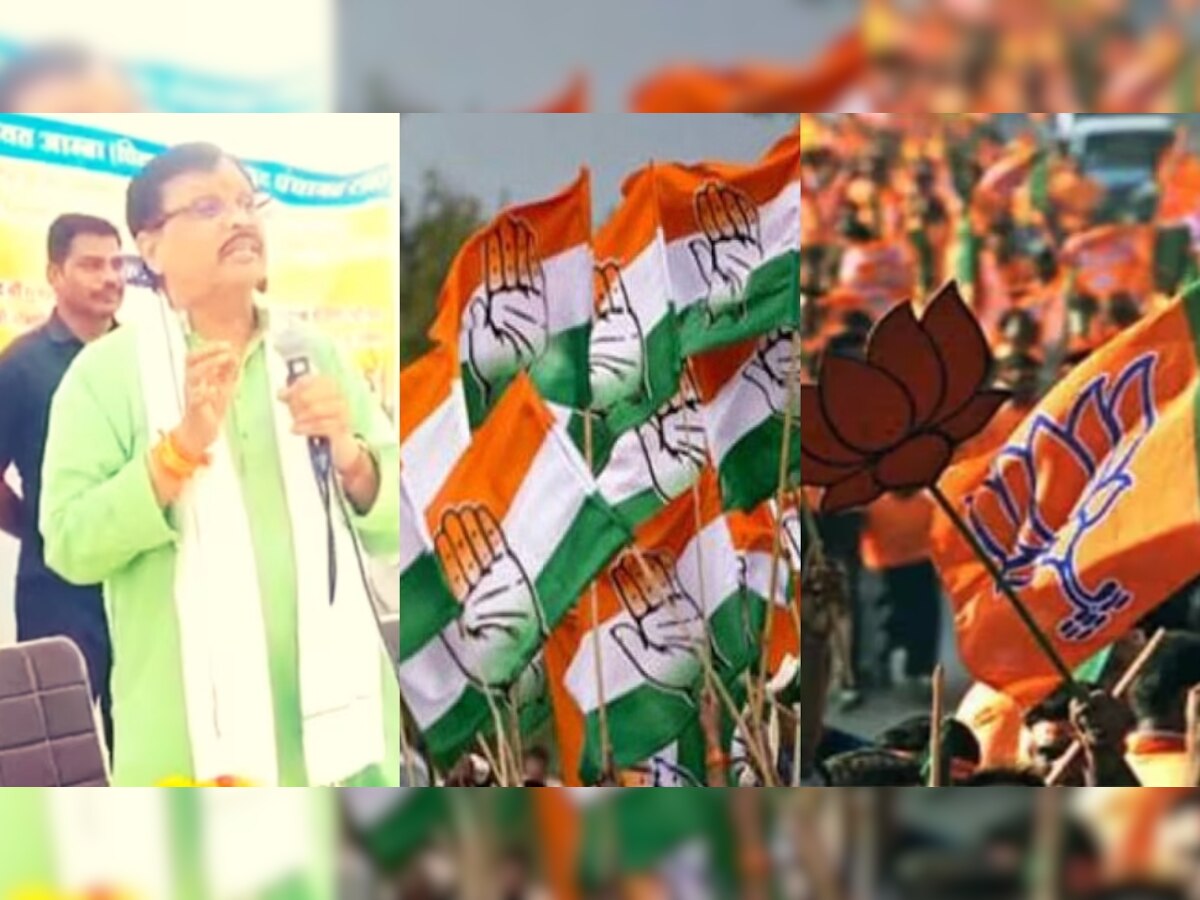 BJP MP Viral Video: सांसद के वीडियो से बढ़ा सियासी पारा, कांग्रेस ने ली चुटकी, निशाने पर आई सरकार