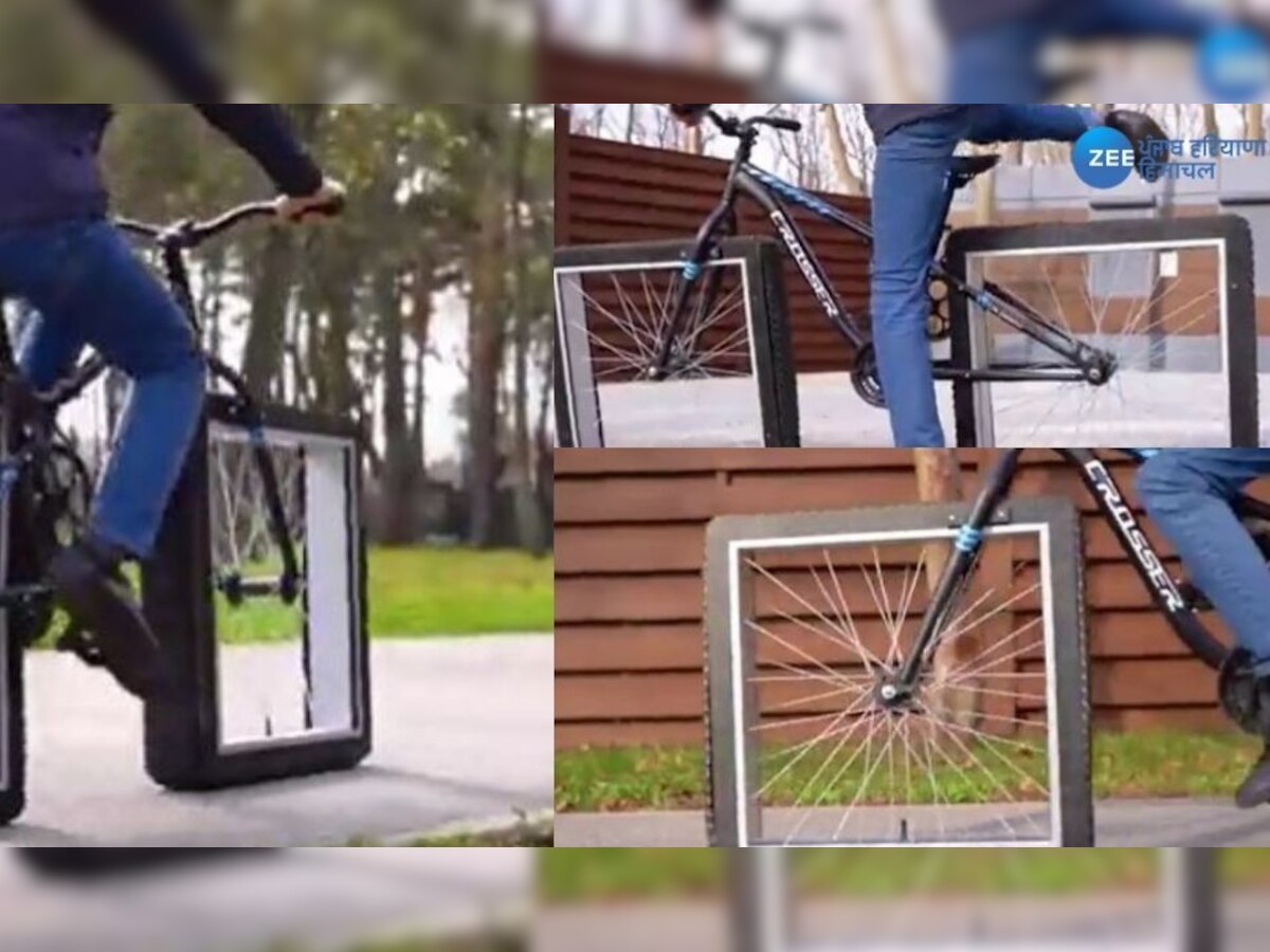 Bicycle Viral Video: ਇਹ ਸਾਈਕਲ ਵੇਖ ਕੇ ਚੱਕਿਆਂ ਦੀ ਬਜਾਏ ਘੁੰਮ ਜਾਵੇਗਾ ਤੁਹਾਡਾ ਸਿਰ, ਦੇਖੋ ਅਜੀਬੋ-ਗਰੀਬ ਸਾਈਕਲ