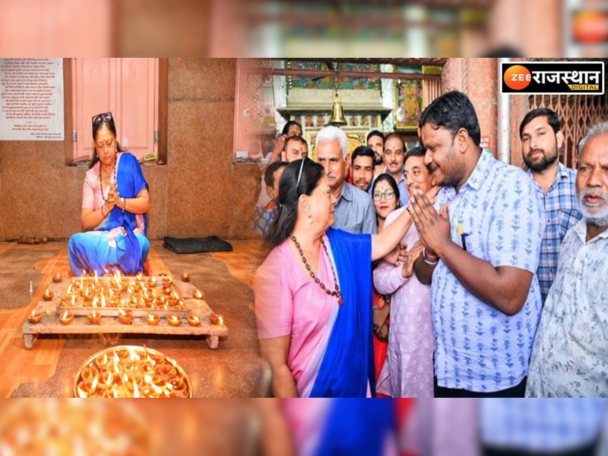 Jaipur Bomb blast: वसुंधरा राजे ने चांदपोल हनुमान मंदिर में जलाए 80 न्याय दीप, पीड़ित परिवारों से मिली