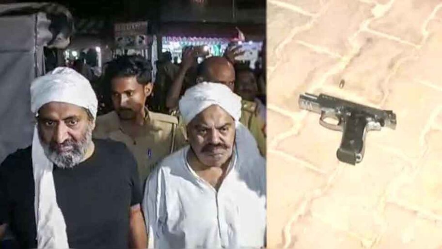 Turkey Made Zigana Pistol used atiq ahmed murder turkey gun banned in ...